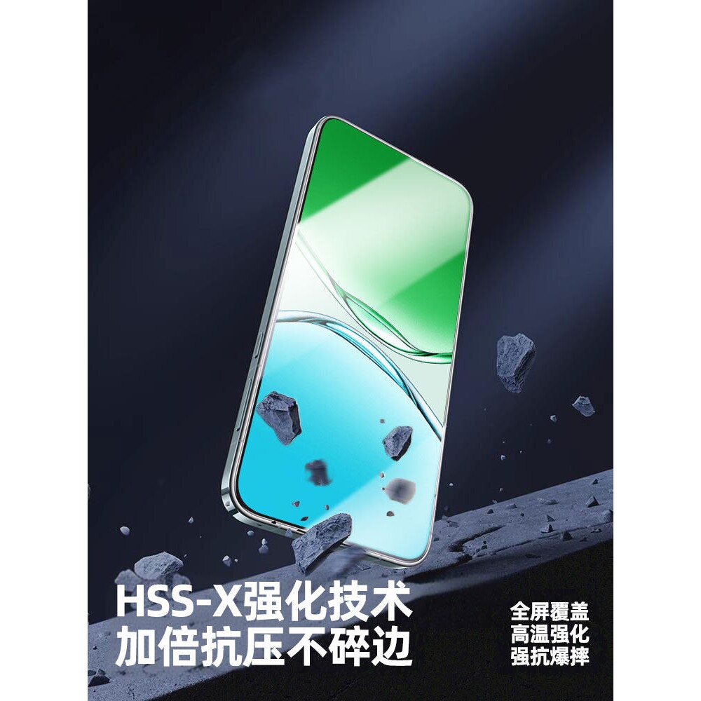 英国图拉斯[不沾指纹]适用oppoa5钢化膜a5活力版手机膜oppo全屏a3i全包防摔a2x新款防窥膜a1s高清防指纹保护m