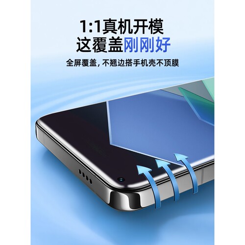 英国图拉斯适用oppok10pro手机膜k11x钢化k10oppo水凝软膜k9por新款opopk7全屏k7x/k5防摔k3保护k1防窥膜k9s