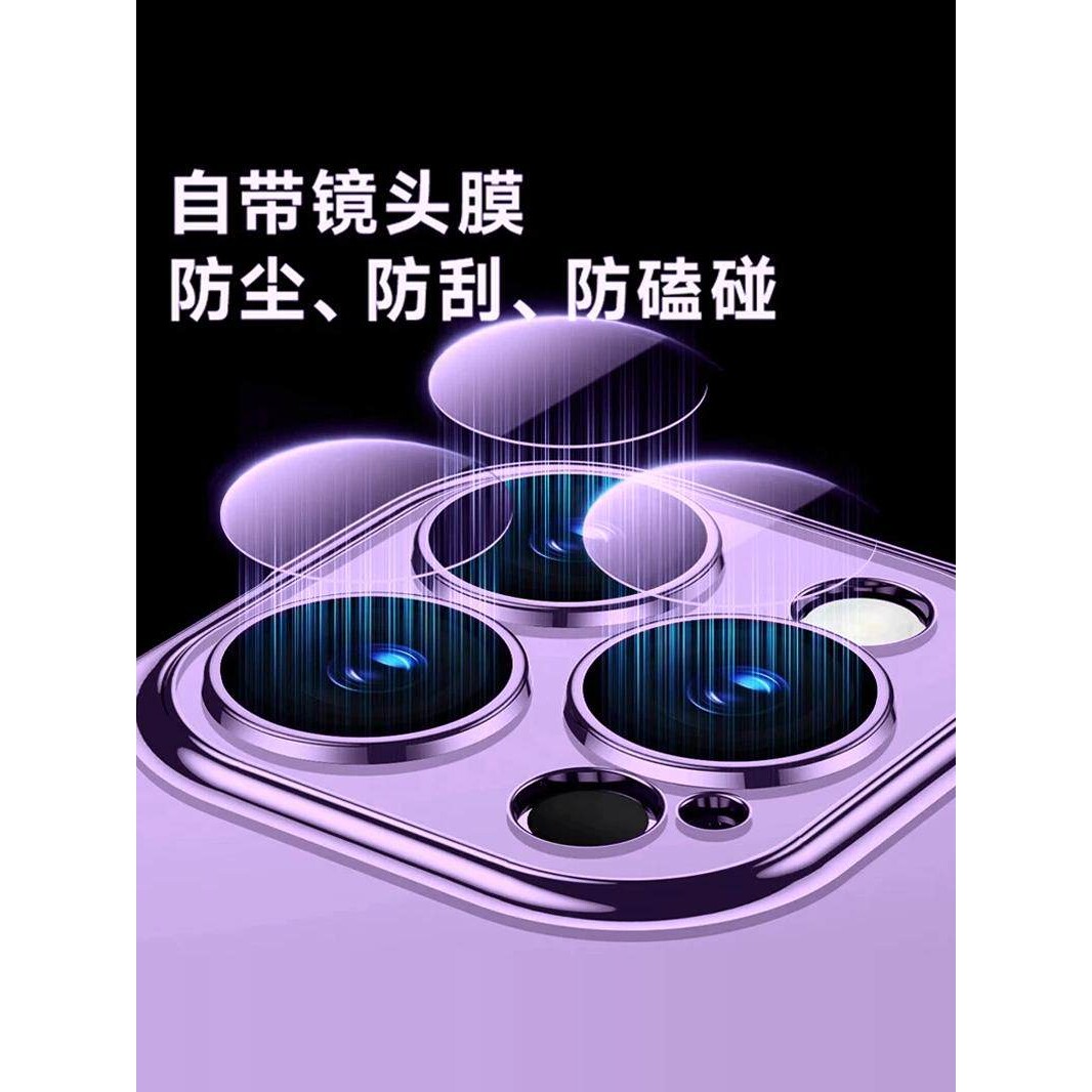 德国北丫适用苹果16/15ProMax手机壳iPhone14Pro磁吸支架17无边框13透明电镀14Plus保护套12镜头全包防摔11高
