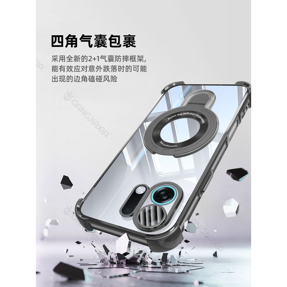 德国北丫适用OPPOK13Turbo手机壳K13TurboPro磁吸支架OPPO气囊防摔K12X透明K10K9s保护套K7镜头全包OPPOR17外