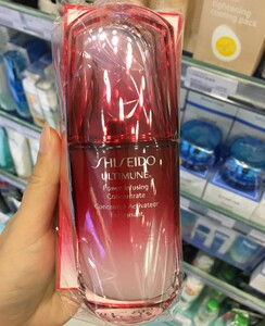 香港正品代购 资生堂红妍肌活精华露50ml 红腰子傲娇精华