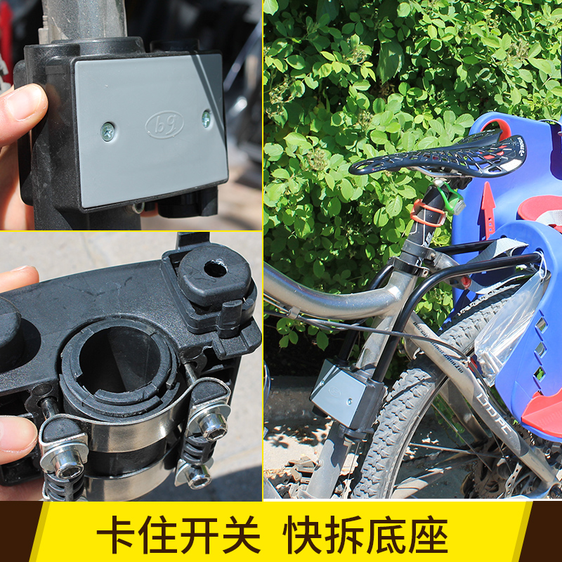 宝骑儿童安全座椅折叠电动自行车