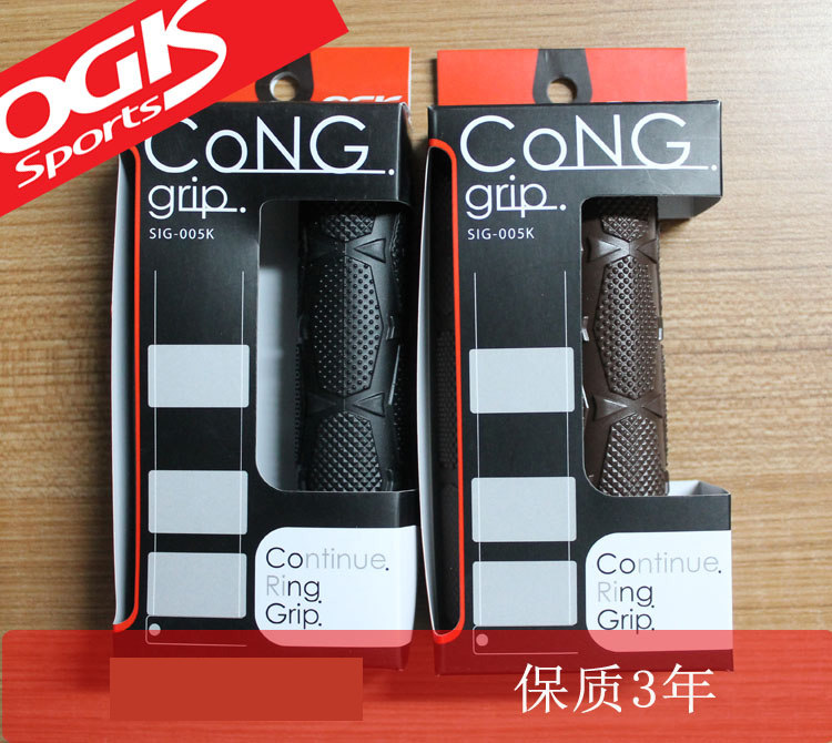 Poignées de vélo - Ref 2356577 Image 1