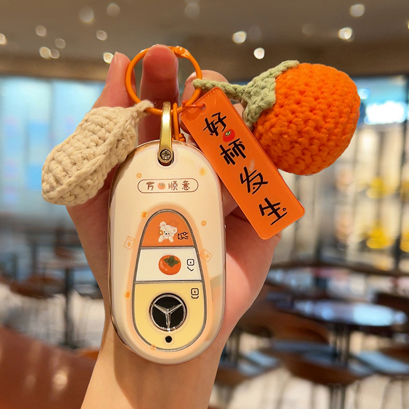 适用2025新款25款奔驰glc300l钥匙套glc260女生glc260l女士glc300