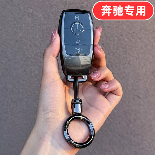 适用奔驰gla200钥匙套gla220女生cla200女士cla220大g女款g63壳gl