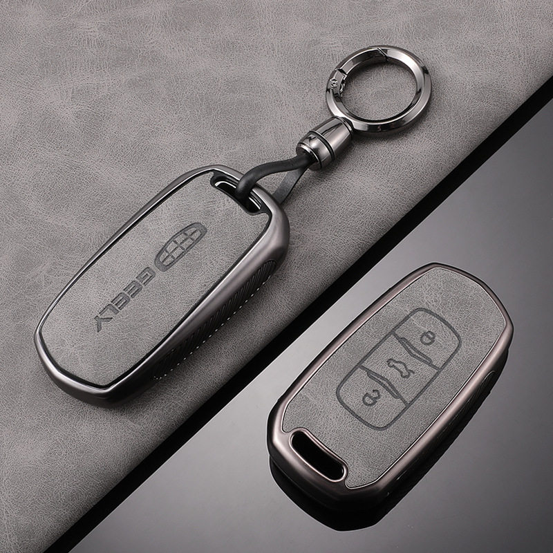 适用睿蓝蓝气球钥匙套枫叶x3pro吉利x3曹操60男士专用高档全包壳