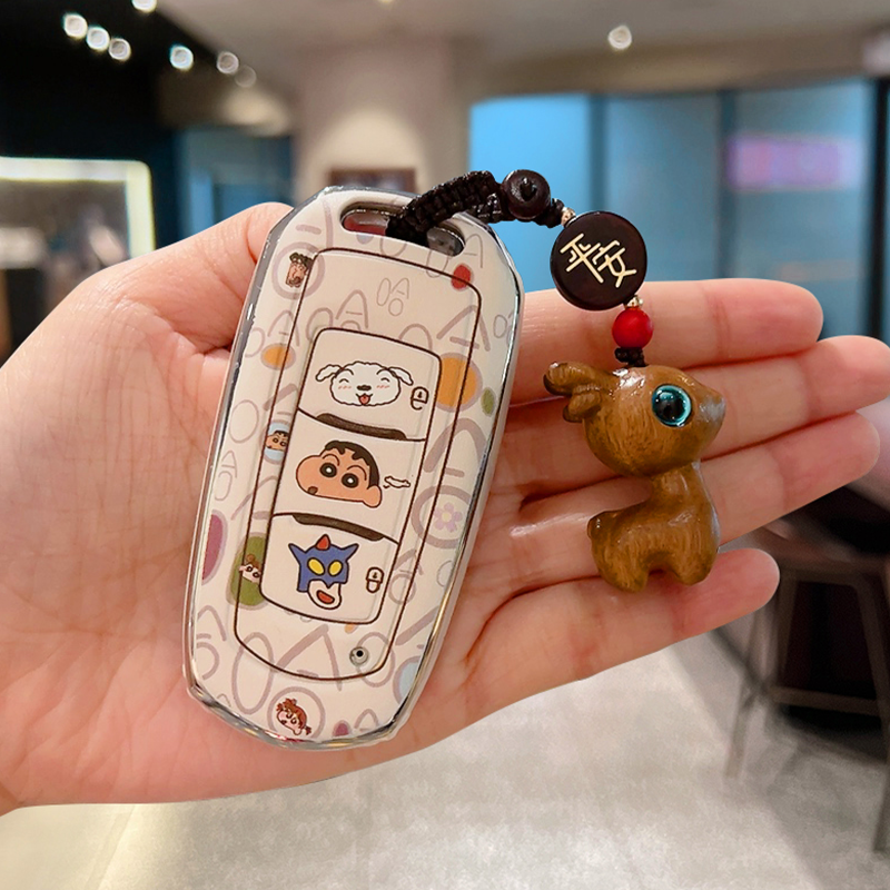 适用睿蓝蓝气球钥匙套枫叶x3pro吉利x3曹操60女士专用可爱女生壳