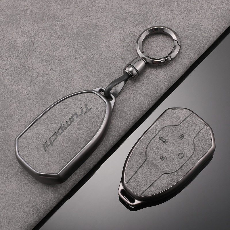 适用25款传祺e8钥匙套gs8向往s7荣耀版gs4广汽传祺m8男士gs3壳s9