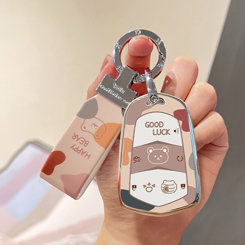 适用2025款凯迪拉克xt5钥匙套ct4 ct5 ct6 xt4 xt6 xts srx女atsl