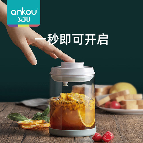 安扣柠檬百香果腌菜密封罐带盖