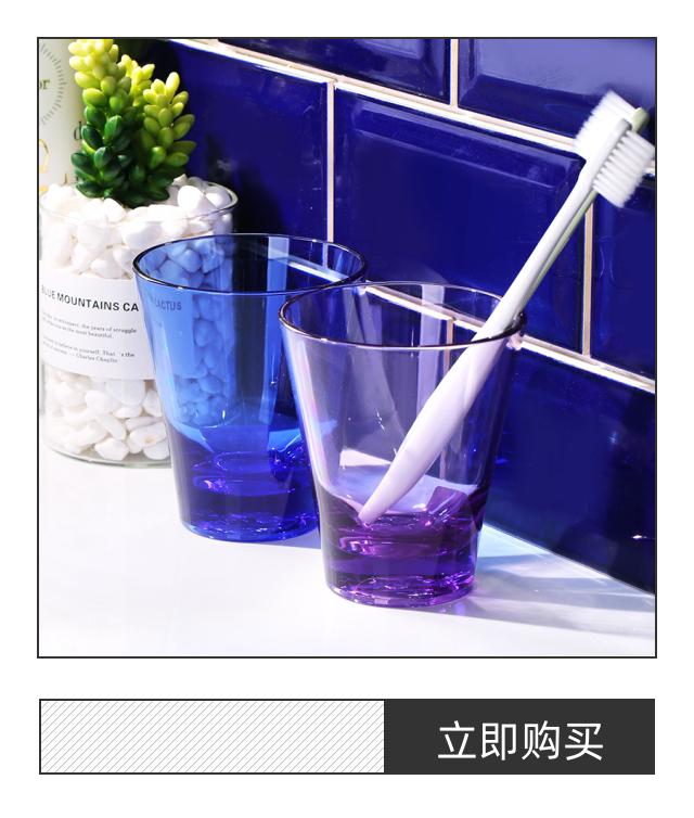 瑞士SPIRELLA透明有机玻璃情侣洗漱套装日式ins塑料刷牙杯漱口杯