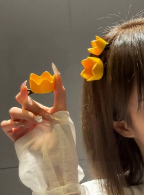 精致可爱皇冠发卡cosplay~