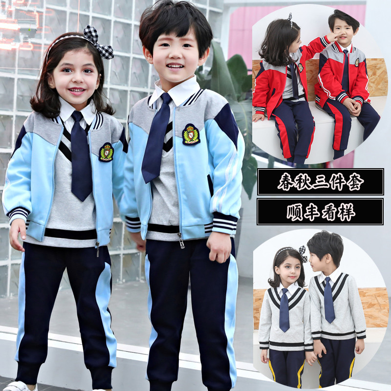 春季新款纯棉运动会幼儿园园服图片