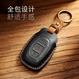 适用于比亚迪钥匙套速锐s6思锐G5老款E5秦宋唐真皮钥匙包扣壳遥控