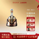 贵州珍酒珍五十53度酱香型收藏送礼高端年份白酒1L 50周年纪念酒