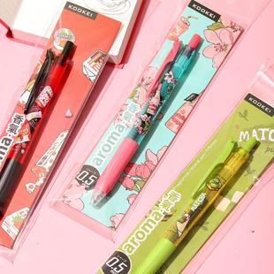 kookei酷叶香味中性笔草莓巧克力抹茶蜜桃限定款按动黑笔0.5无毒