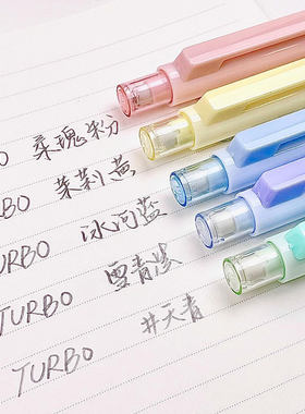 KACO得宝学生自动铅笔0.5mm不易断铅芯自带橡皮擦高颜值活动铅笔