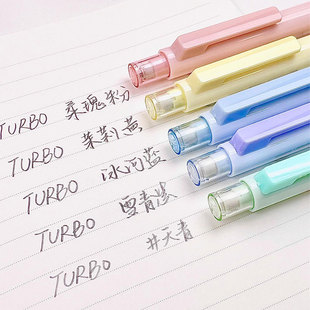 KACO得宝学生自动铅笔0.5mm不易断铅芯自带橡皮擦高颜值活动铅笔