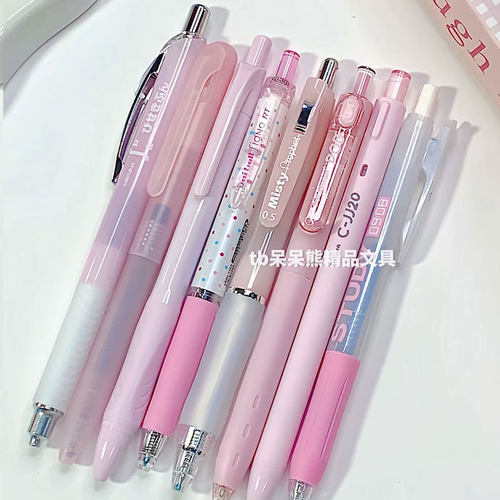 uni三菱中性笔套装施耐德kookei鸭先知粉色组合笔顺滑速干黑笔0.5