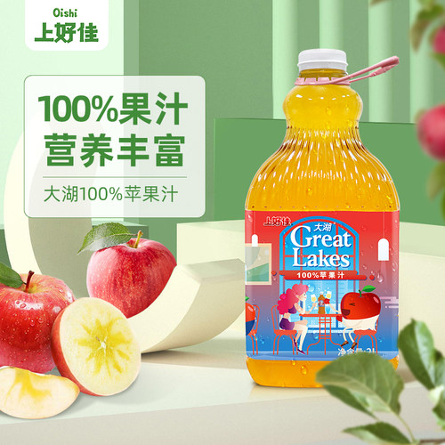 大湖百分百果汁2l饮料