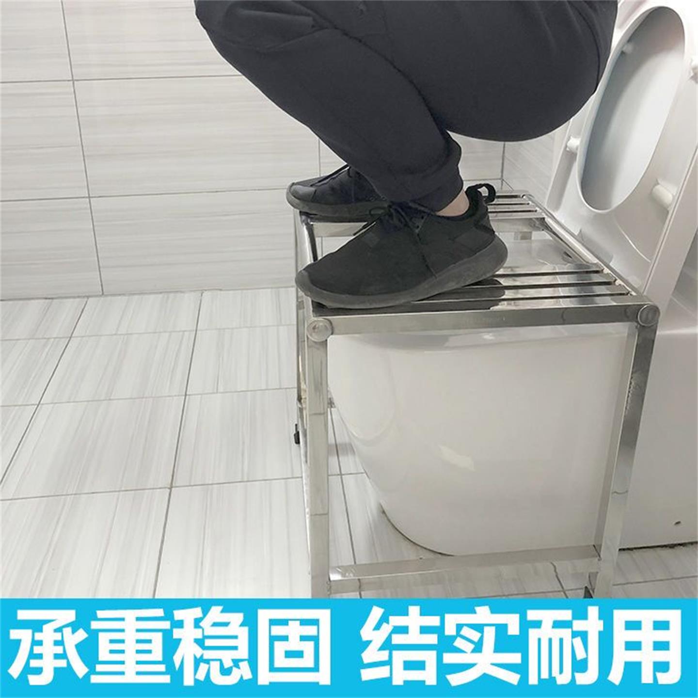 马桶改蹲便器不锈钢防锈蹲坑神器