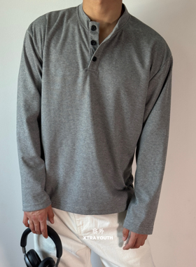 XY【静奢羊毛】绵羊毛亨利领醋酸T恤长袖卫衣打底运动宽松休闲