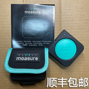 魔尺moasure one园林测量仪器3D绿化电子尺花园景观移动测绘工具