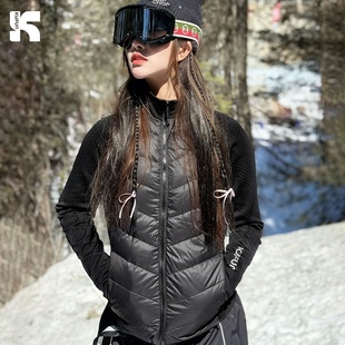酷峰新款滑雪羽绒服鹅绒内胆户外保暖防风中间层女男轻薄修身外套