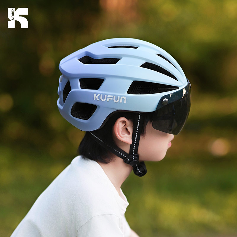 酷峰儿童骑行头盔自行车带风镜公路车山地青少年专用女男安全装备