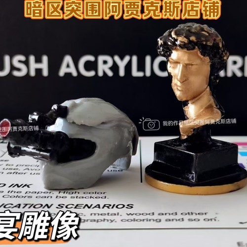 暗区突围盛宴雕像模型手办