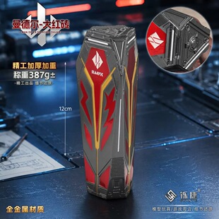 三角洲行动周边大红曼德尔砖红旋刃飞行器比特烟雾地雷模型送朋友