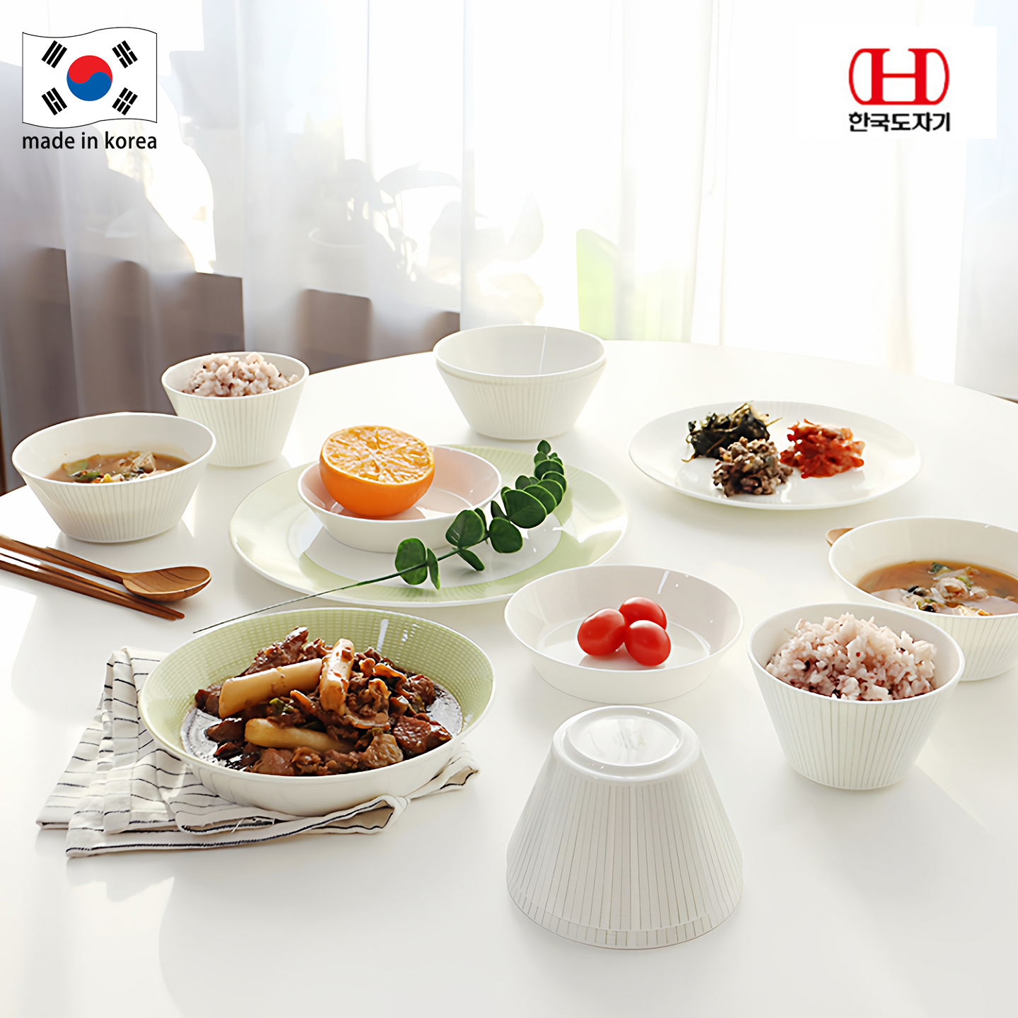 韩国进口餐具新婚礼乔迁礼盒套装