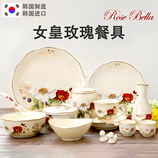 餐具饭碗汤碗套装 韩国陶瓷饭碗进口女皇玫瑰陶瓷家用 13k金边韩式