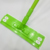 Green Mop (Self-Adhesive Cloth)#Idea#