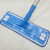Blue Mop (Comes with a Piece of Cloth)#G.P#