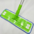 Green Mop (Bring Your Own Cloth)#G.P#