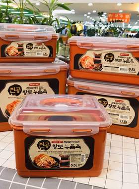 韩国泡菜盒进口ROICHEN 真空密封大容量除味压板碳盒保鲜盒储物盒