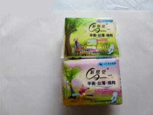 新感觉超薄日夜用姨妈卫生巾干爽绢网柔棉套装极薄型10包全国包邮