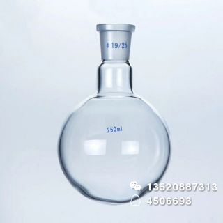高硼硅玻璃仪器厂家直销