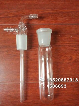 直型冷阱24口玻璃仪器定制加工 实验耗材仪器 异型玻璃仪器加定做