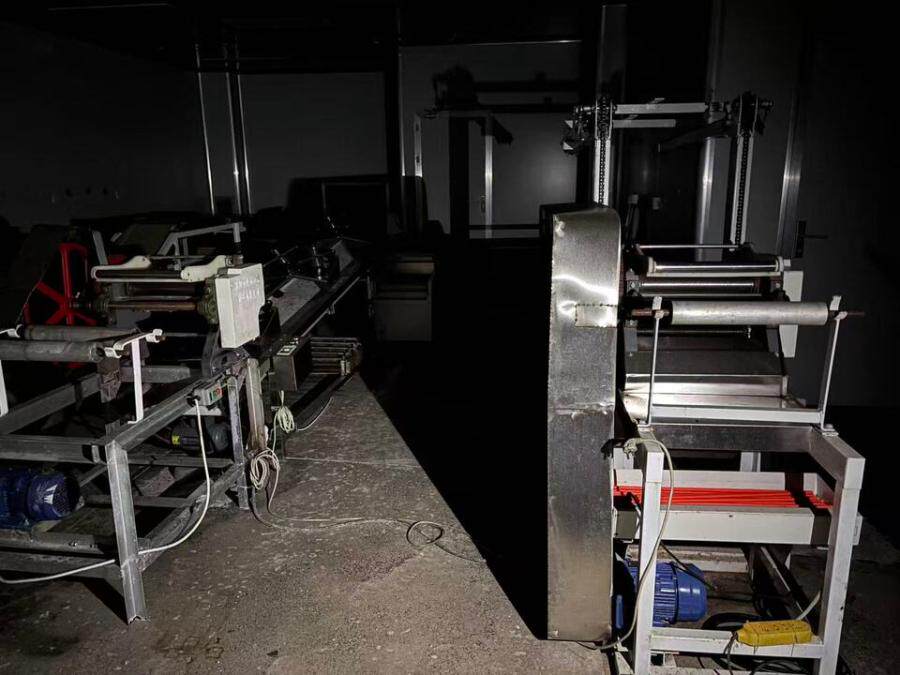 3月24日衡阳面条生产设备一套网络拍卖公告