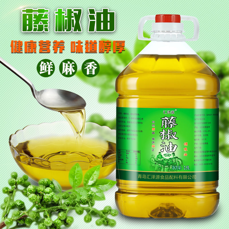 四川正宗特麻藤椒油商用大桶装5L麻油米线麻辣烫特香食用鲜藤椒油