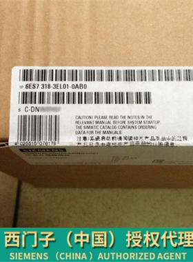 6ES7318-3EL00-0AB0西门子SIMATIC S7-300 CPU 319-3 PN/DP