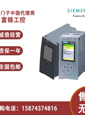 西门子6ES7515-2AN03-0AB0正品 中央处理器 6ES75152AN030AB0议价