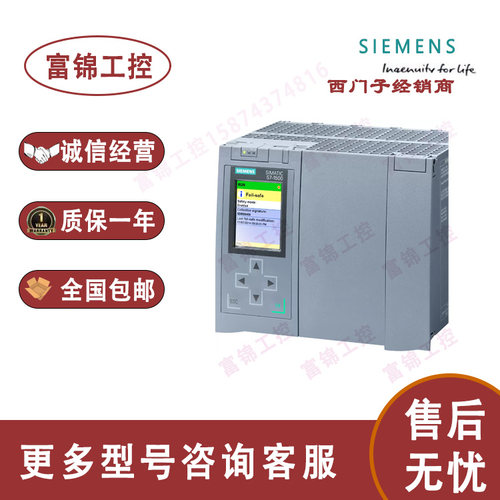 6ES7518-4AP/4FP/4JP/4TP/4UP/00/3AT/3FT/4JT/3UT/3TT/10-0AB0