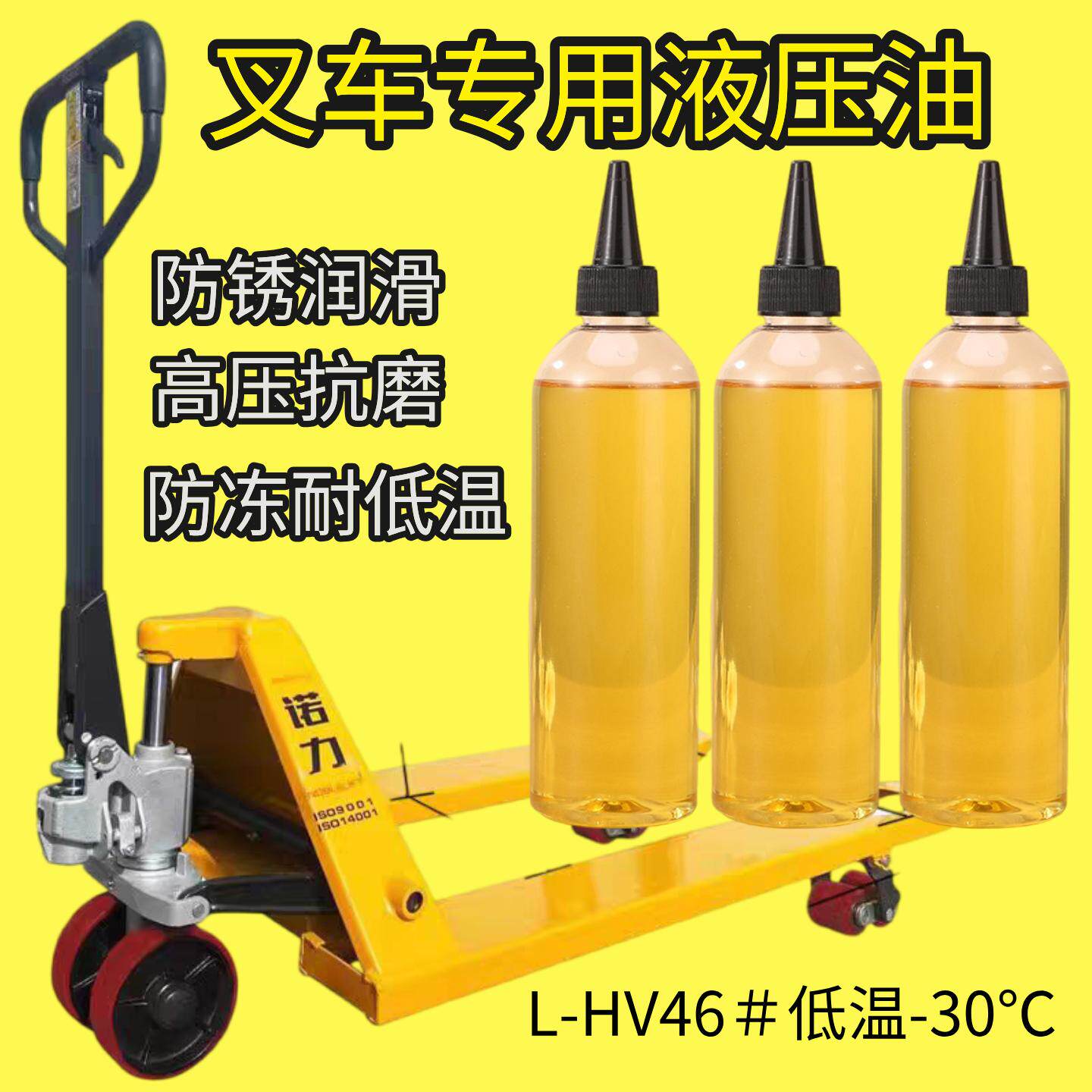 修理包维修工具手动搬运车
