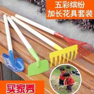 舞台儿童玩具小道具山晚铲子悯农会演锄头话剧塑料幼儿园愚公移表