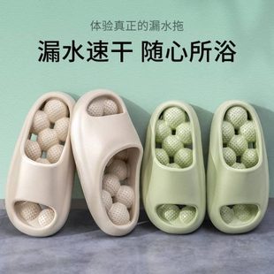 拖鞋 室内 男外穿洗澡夏季 情侣士按摩家居家$$踩屎感男凉拖浴室大码