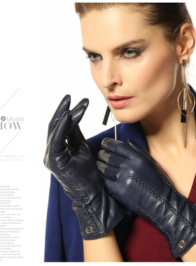 ELMA 中长款加厚真皮手套女士冬季保暖羊绒里时尚羊皮手套EL009NR