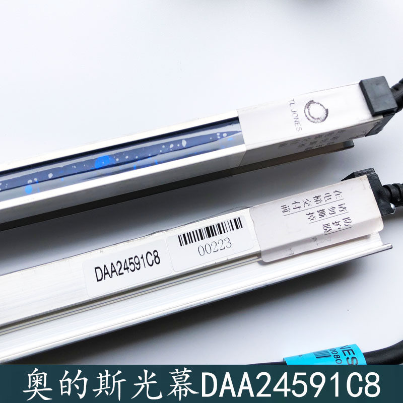 的斯电梯光幕 梯爱琼斯tl jones光幕/ daa24591c4/c